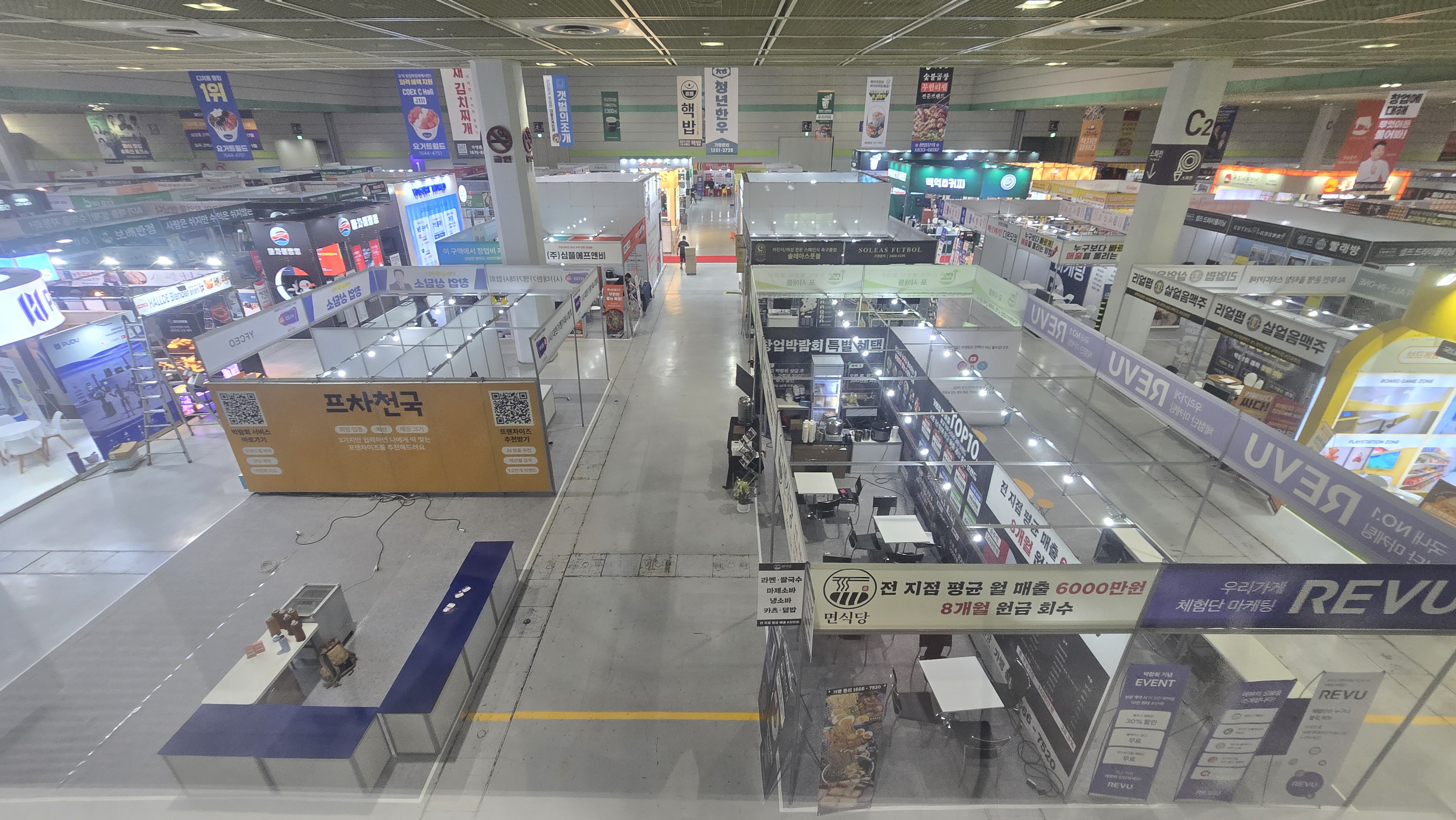 A One Space 대표 공간 이미지